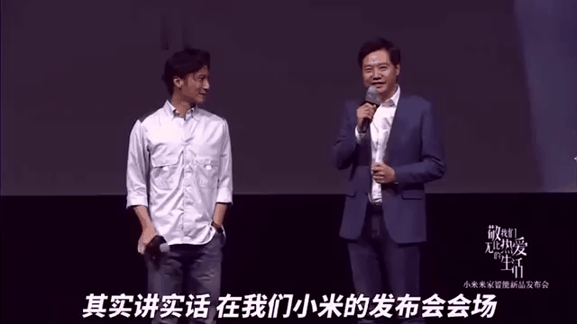 九游体育-塔图姆重返赛场，锐不可当首场状态出色，RNG观众沸腾！观众掌声雷动的简单介绍-九游体育